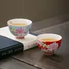 Taza de Té de Esmalte Cerámica Juego de Té Flor de Palacio Kung Fu Juego de Té Taza de Té de Maestro Juego de Taza Individual Caja de Regalo