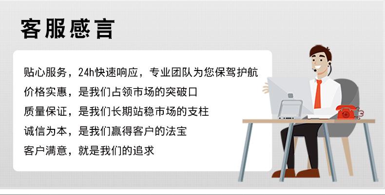 金刚石工具生产厂家 (15)