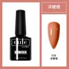 Pegamento para uñas nuevo Kodan tienda de uñas especial pegamento para uñas fábrica mayoreo pegamento de fototerapia Kodan sellador reforzador primer