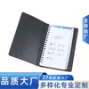 Libro de Registro de Conferencias con Fecha Entrenamiento Empresarial Bolsillo de Solapa A6 Pantalones Libro Pequeño Cuero Negro Espiral Libro de Papel Logo Personalizado