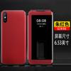 Funda protectora para Note 12 Pro + Note 11, 5G, resistente a caídas y con todo incluido, para hombre