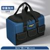 Atacado Eletricista Carpintaria Ombro Kits Durável Lona Espessada Ferramentas Armazenamento Mochila Bolsa
