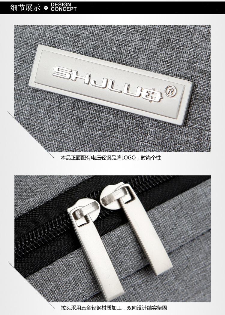 双层商务双肩电脑包定制LOGO (30).jpg