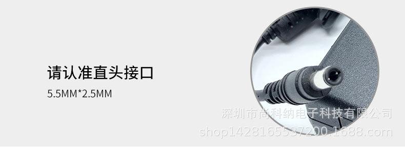 可调3-12V2A3A_16.jpg