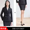 Conjunto de traje azul marino de doble botonadura para mujer, adecuado para ropa de oficina, para ir al trabajo, profesores, atuendo formal, atuendo de negocios, gerentes de hotel y profesionales de ventas