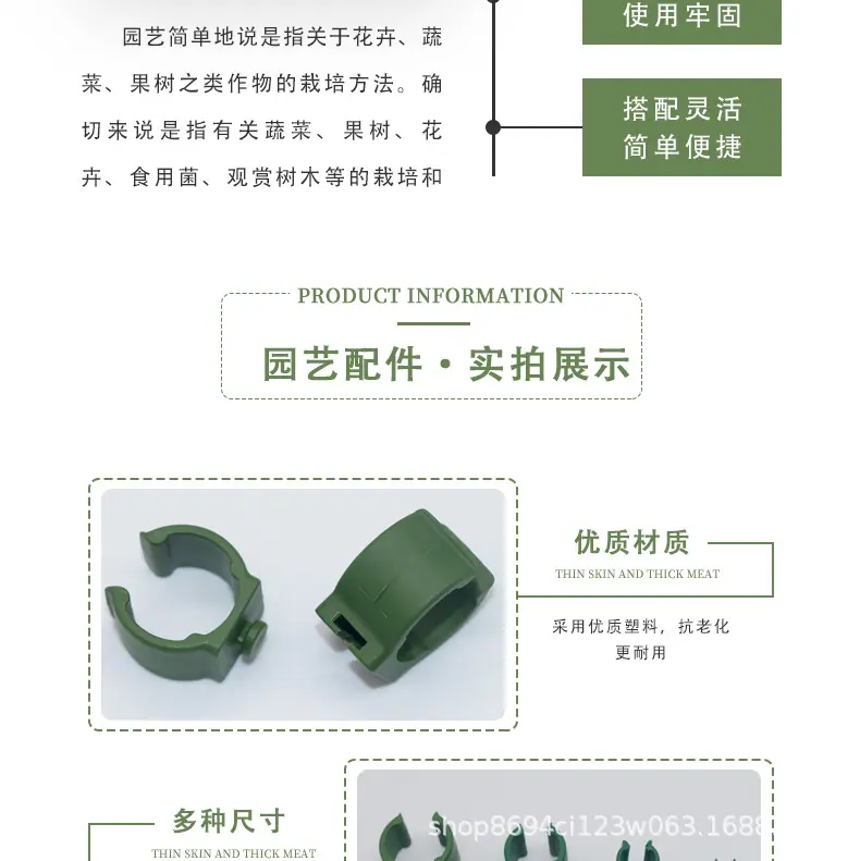 万能卡_07.jpg