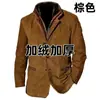 Nueva Chaqueta Retro de Moda Europea y Americana para Hombre de Primavera y Otoño, Chaqueta Casual para Hombre, Top de Costura de Contraste Lel Frock