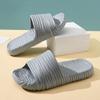 Pantuflas para Mujer de Verano para Baño Antideslizantes de Suela Gruesa Suaves Pantuflas Eva para Exterior Transpirables Resistentes al Desgaste Sandalias para Pies No Apestosas