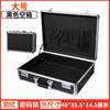 Caja de Almacenamiento con Cerradura Caja de Almacenamiento con Cerradura para Objetos de Valor Caja de Seguridad con Contraseña Caja Registradora Caja Chica de Hierro Hogar