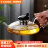 Tetera de Vidrio Personalizada con Asa de Cola de Rata, Modelo Nuevo para Preparar Té, Infusor de Té Doméstico con Separación de Agua, Hervidor Eléctrico de Cerámica