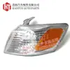 Para 1999 TOYOTA TOYOTA CAMRY TIPO USA LUZ DE ESQUINA luz de esquina dirección