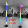Bar luminoso LED marco de puerta de acero inoxidable punto gogo punto móvil salto de punto tridimensional palo de baile de puntos de 2 metros