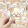 100 Piezas de Pegatinas Kawaii Estilo Ins de Animales Pequeños, Decoración Personalizada tipo Graffiti para Teléfonos Móviles, Patinetas, Botellas de Agua, Pegatinas Creativas al por Mayor