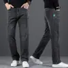 Calça Jeans Masculina Reta Solta, Novo Modelo Outono 2026, Marca Youxin, Forrada com Lã, Engrossada, Elástica, Calça Masculina para Primavera e Outono