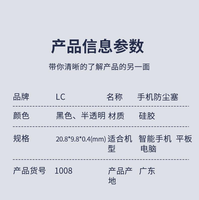 详情页_09.jpg