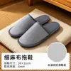 Zapatillas desechables de hotel de lujo, tela hermosa, especiales para huéspedes, salón de belleza de hotel, engrosadas, antideslizantes, con logo, disponibles para venta al por mayor