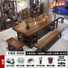 Conjunto de Mesa de Chá e Cadeiras de Madeira Maciça de Alta Qualidade, Modelo Plano, Mesa de Chá Integrada, Conjunto Completo para Preparo de Chá em Casa, Mesa de Chá com Gavetas