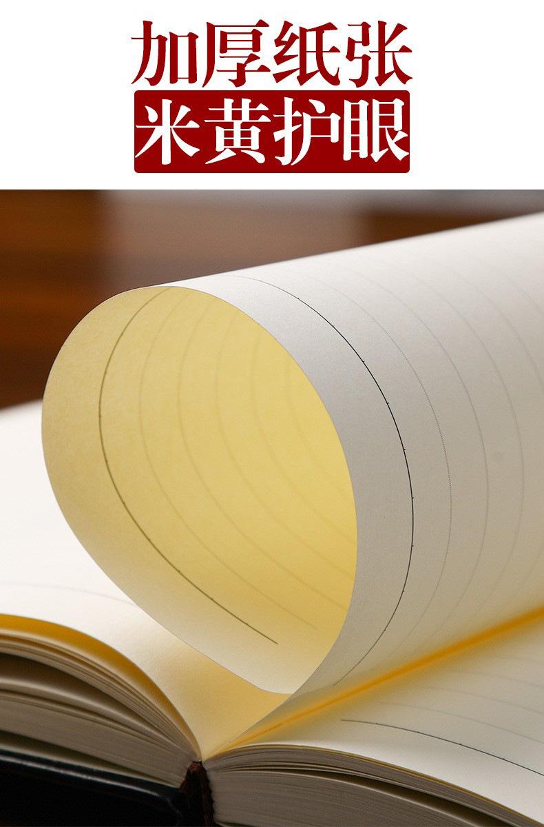 详情5