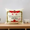 Almohada de Certificado, Cojín de Regalo Personalizado, Colcha Almohada, Cojín Dos en Uno, Regalo Publicitario Creativo para Maestro y Novia