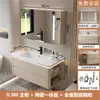 Bacia cerâmica integrada estilo creme com cantos arredondados, conjunto de gabinete para banheiro, lavatório, lavatório, gabinete para lavar o rosto
