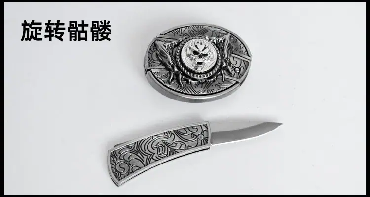 旋转骷髅描述.jpg
