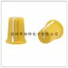 16X19Mm Tapa de Perilla Pioneer Perilla de Ecualizador Perilla de Mesa de Mezcla Dj Mango Redondo Eje D Tapa de Perilla de Goma