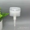 Cabezal de Bomba de Agua Desmaquillante de 33 Dientes, Cabezal de Bomba para Esmalte de Uñas, Botella de Maquillaje, Cabezal de Bomba de Agua Quitaesmalte, Bomba de Agua Quitaesmalte