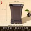 Vaso de Flor Pequeno Roxo Imitando Areia Púrpura Personalizado Quadrado Antigo para Desktop Planta Suculenta Cáctus Vaso para Bonsai Jardinagem Vaso de Resina
