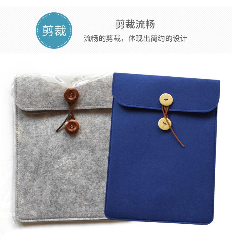 毛毡电脑包_08.jpg