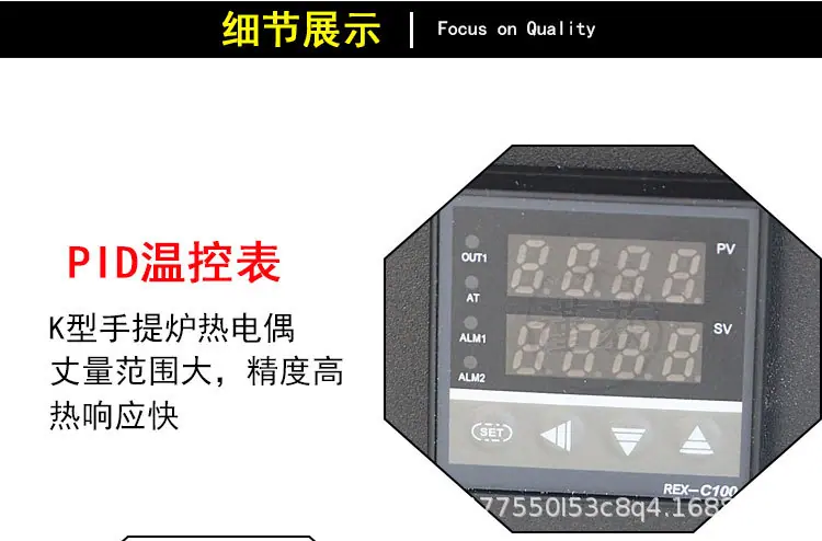 详情图1_05.jpg