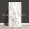 Adesivos de Parede Mármore Azulejo Imitação Autoadesivos Decoração de Parede Fundo de Sala de Estar Painel de Plástico de Alumínio Espessado Adesivos Comércio Exterior Atacado Transfronteiriço