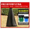 Saco de Lixo Descartável Espessado Grande Preto Industrial Plano Saco de Lixo Plástico Hotel Propriedade Saneamento Saco Plástico
