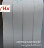 Fornecimento de cinta para máquina de passar roupa, cinta de passar, produção Jiangdu Hangxing