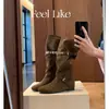 Versão em Couro, Aumento de Altura de 6cm~ Estilo Coreano Bico Redondo Tira com Fivela Dobras Macias Botas Slim de Cano Médio para Mulheres com Salto Alto