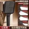 Cabezal de Ducha Multifuncional de Forma Cuadrada Hecho a Medida de Fábrica para Baño del Hogar, Presurizado, de Alto Flujo, Cabezal de Ducha Manual