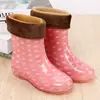 Botas de chuva botas de chuva sapatos de borracha sapatos impermeáveis galochas femininas adultas moda cano alto cano médio cozinha trabalho antiderrapante verão