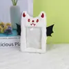 Versión Coreana de Ins Lindo Variedad de Series Portatarjetas de Peluche Persiguiendo Estrellas Idol Colgante de Exhibición de Tarjetas Pequeñas Lindo Portatarjetas de Estudiante
