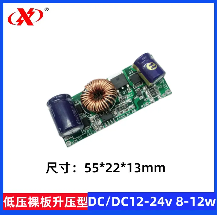 HDLdc8-12w