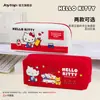 Joytop Serie Vitalidad Hello Kitty - Estuche Cuadrado de Tela