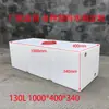 Tanque de Agua Rectangular Plano Horizontal de Plástico PE para RV, Cubo de Agua de Almacenamiento Modificado para Hogar, Exterior, Montaje en Techo de Coche
