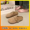 Pantuflas de Baotou para Mujer Verano Ropa Exterior Moda Versátil Estilo Coreano Zapatos Individuales Retro Aumentadores de Altura Zapatos Birkenstock 2026 Nuevas Llegadas Primavera Verano
