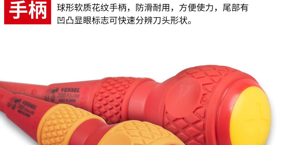 990_21.jpg