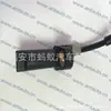 Sensor de Carro 34521182077