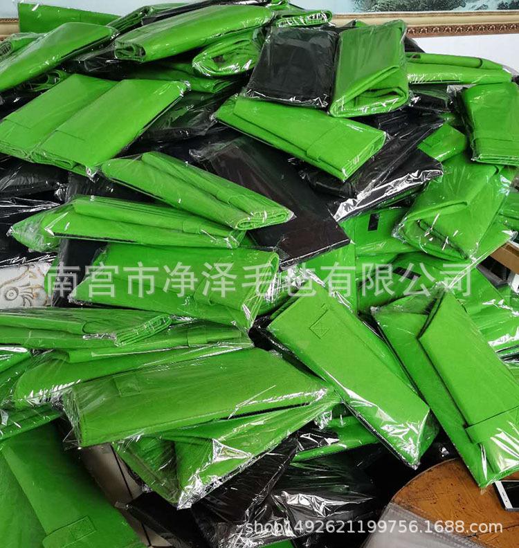 9584dea96d9bc3439040c1fa8687b9