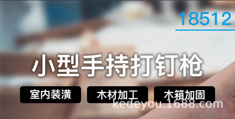详情图片_16.png