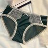 Ropa interior sexy sin costuras ligera de cintura media que envuelve la cadera, ropa interior sin costuras de satén, cómoda y antideslizante, ropa interior para mujer al por mayor