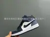 Zapatillas de Baloncesto Clásicas Jordan 1 para Niños de la Fábrica Original de Zapatos Infantiles Putong, Zapatillas Deportivas Casuales para Niños y Niñas, Zapatillas de Correr Aj1 para Bebés