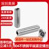 Tornillos de Máquina de Acero Inoxidable 304 Din913 Tornillos de Máquina de Cabeza Hueca Hexagonal sin Cabeza Extremo Plano M3M16