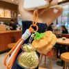 Bolsa de la Suerte de Regalo para Negocios, Regalo de San Valentín, Colgante Llavero para Coche, Símbolo de Buena Suerte, Pequeño Regalo para Clientes