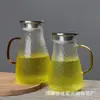Jarra de Água Fria Resistente ao Calor com Textura Martelada, à Prova de Explosão, Adequada para Fazer Chá, Conjunto Doméstico, Jarra de Suco, Chaleira para Água Fervente